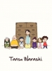 Des Esprits pas commodes (Tansu Warashi.)