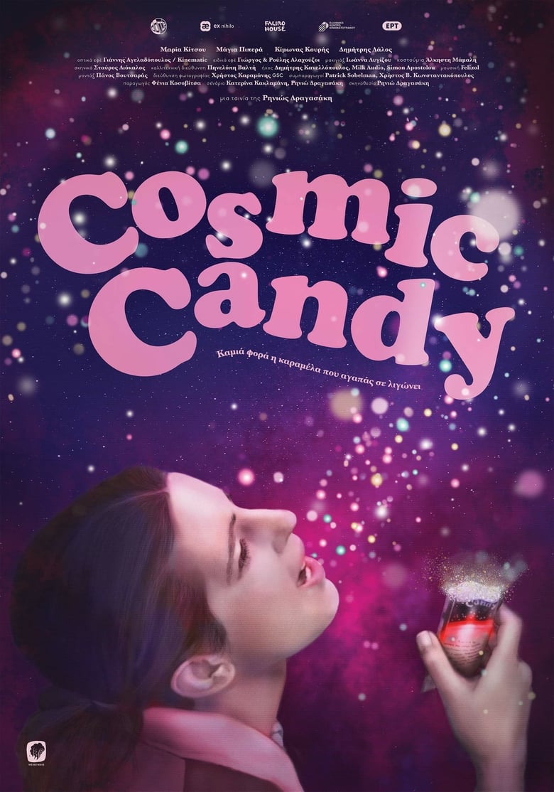 affiche du film Cosmic Candy
