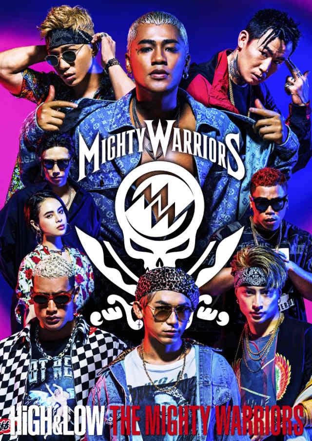 affiche du film High & Low The Mighty Warriors
