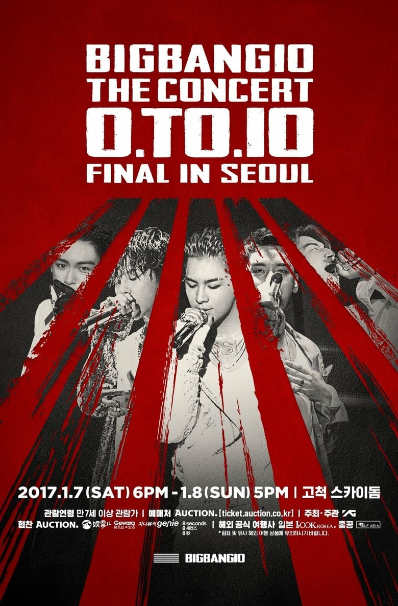 affiche du film BIGBANG10 The Concert: 0.TO.10 Final in Seoul