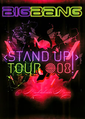 affiche du film BIGBANG: Stand Up Tour