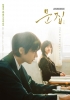 Anthology (Munjip )