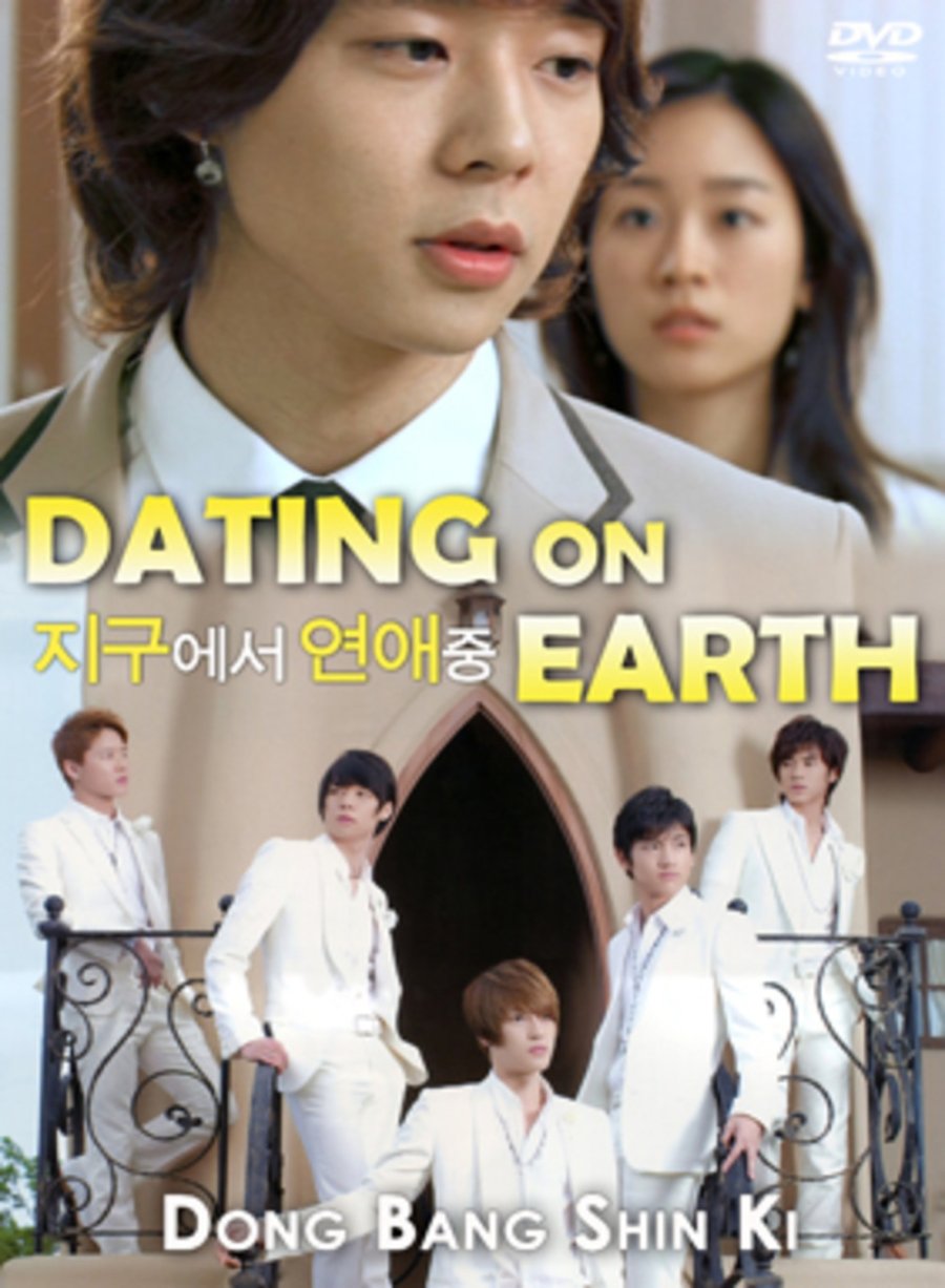 affiche du film Dating On Earth