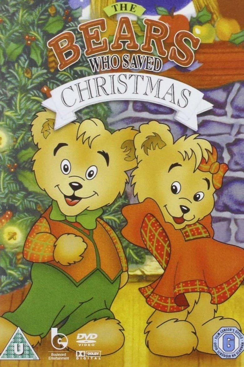 affiche du film Christopher et Holly : Les oursons qui ont sauvé Noël
