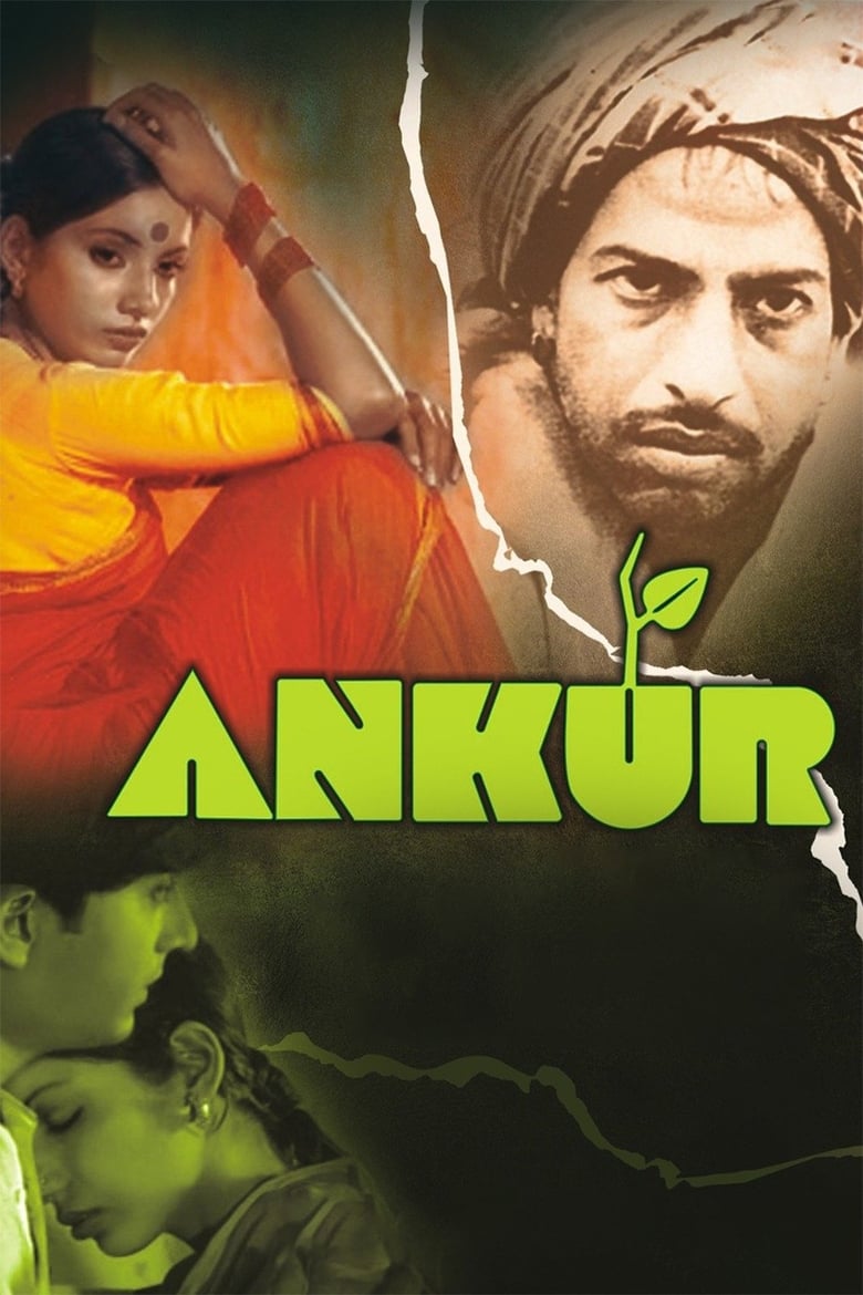 affiche du film Ankur