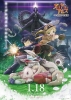 Made in Abyss : Le crépuscule errant (Made in Abyss: Hôrô Suru Tasogare)