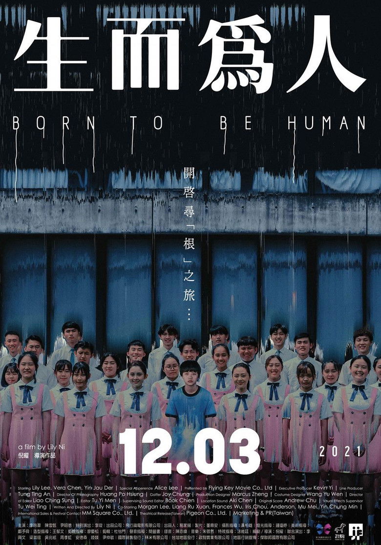 affiche du film Born to be human