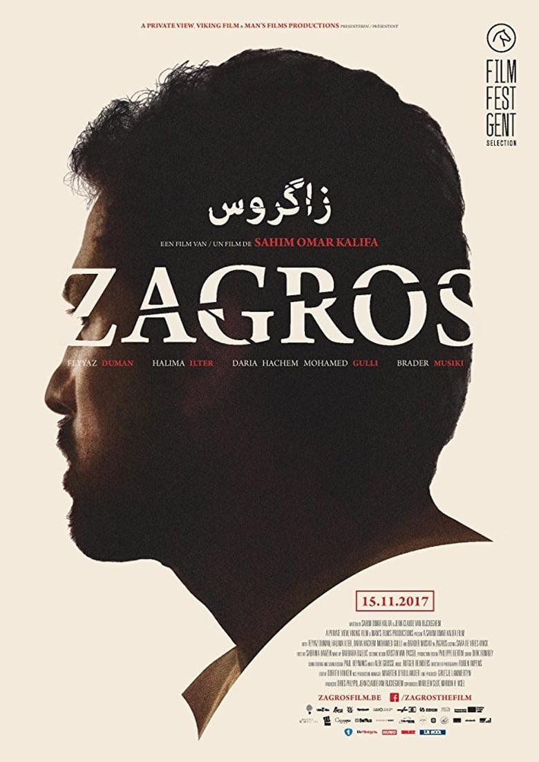 affiche du film Zagros