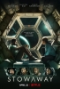 Le Passager nº 4 (Stowaway)