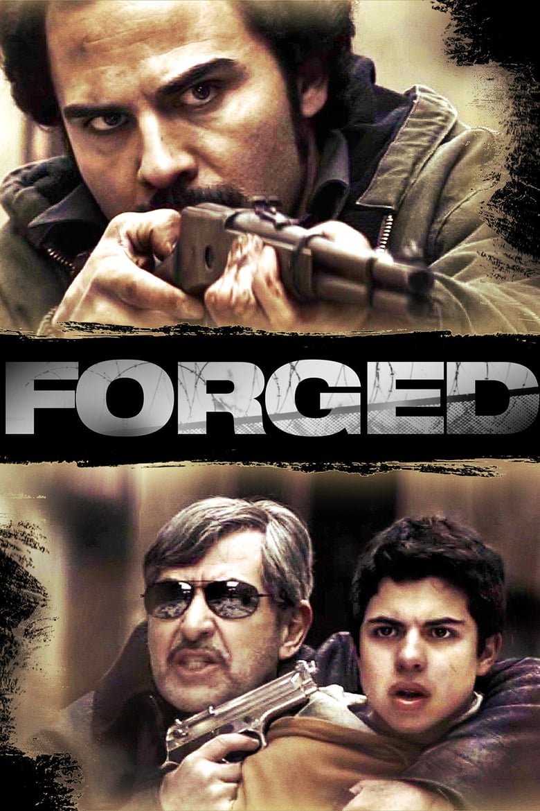 affiche du film Forged