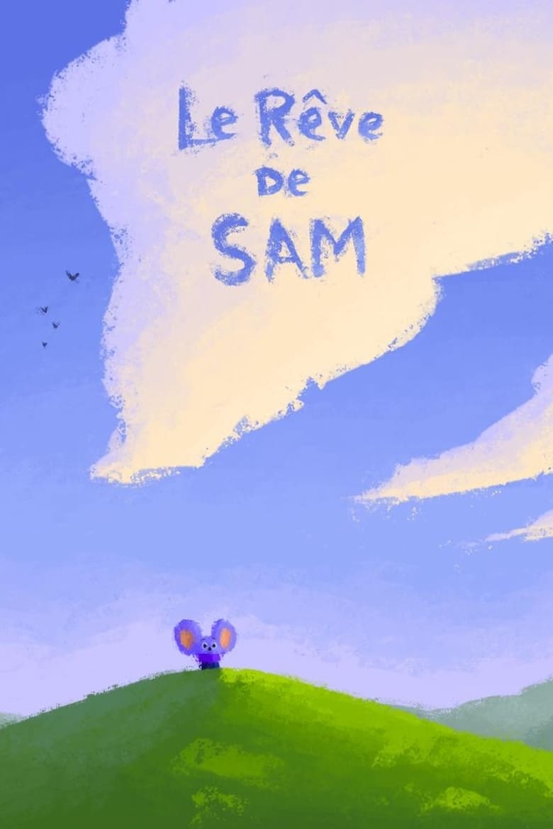 affiche du film Le Rêve de Sam