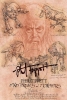 Phil Tippett: Des Rêves et des Monstres (Phil Tippett: Mad Dreams and Monsters)
