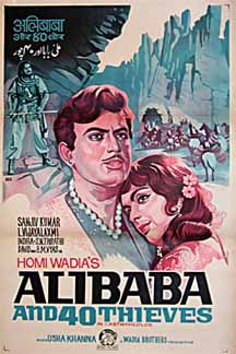 affiche du film Ali Baba and 40 Thieves