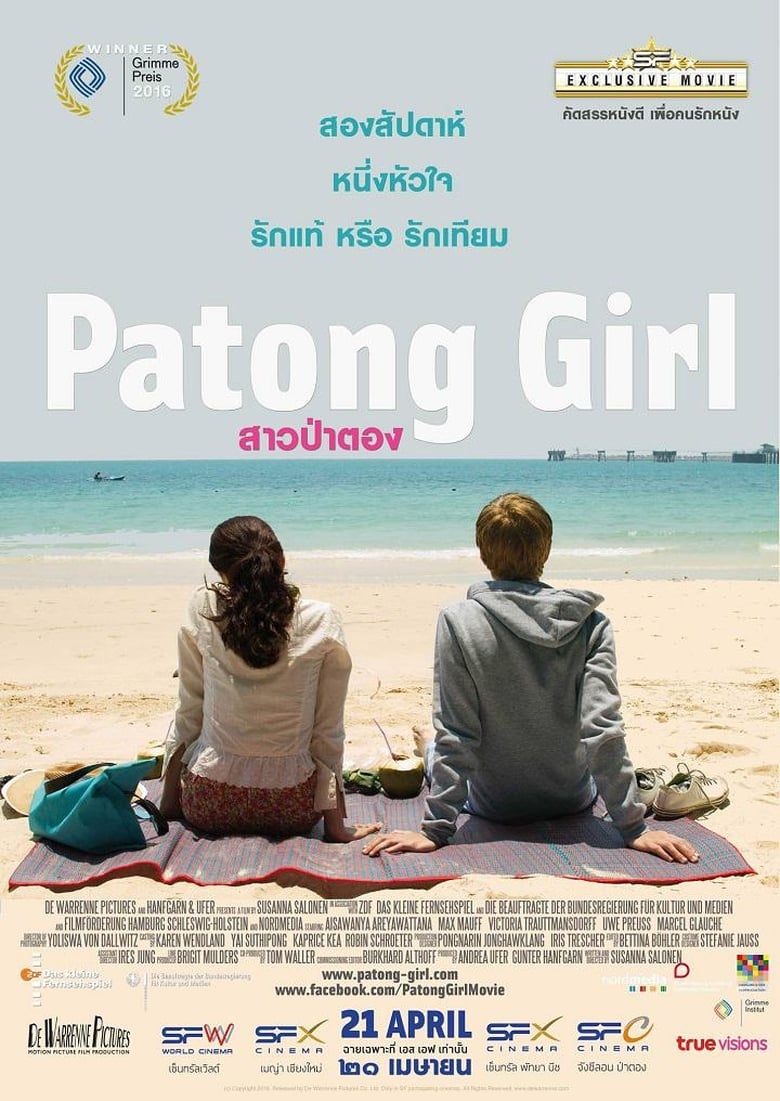 affiche du film Patong Girl