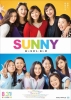 Sunny: Our Hearts Beat Together (Sunny: Tsuyoi Kimochi Tsuyoi Ai)
