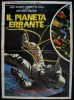 Il pianeta errante