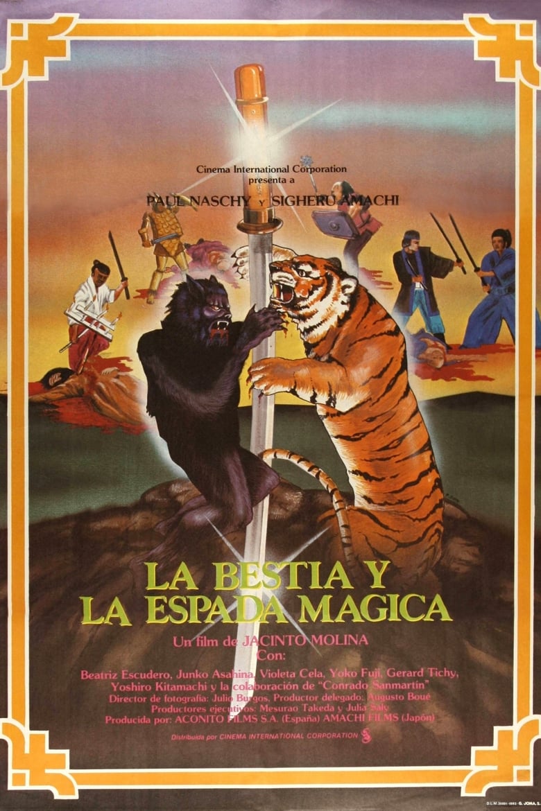affiche du film The Beast and the Magic Sword