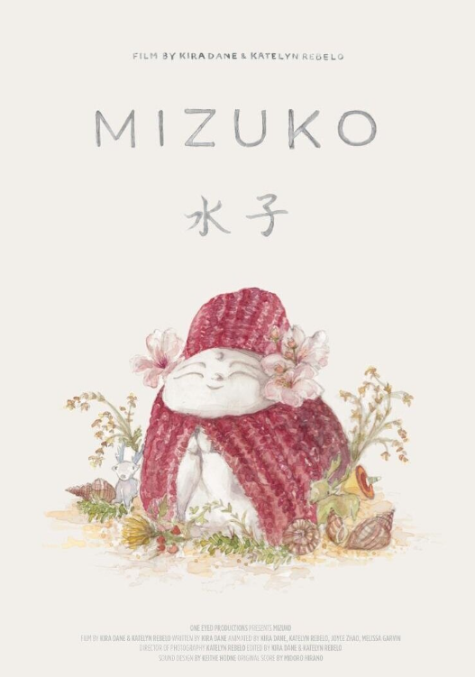 affiche du film Mizuko