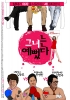 Life Is Cool (Geunyeoneun Yeppeotda)