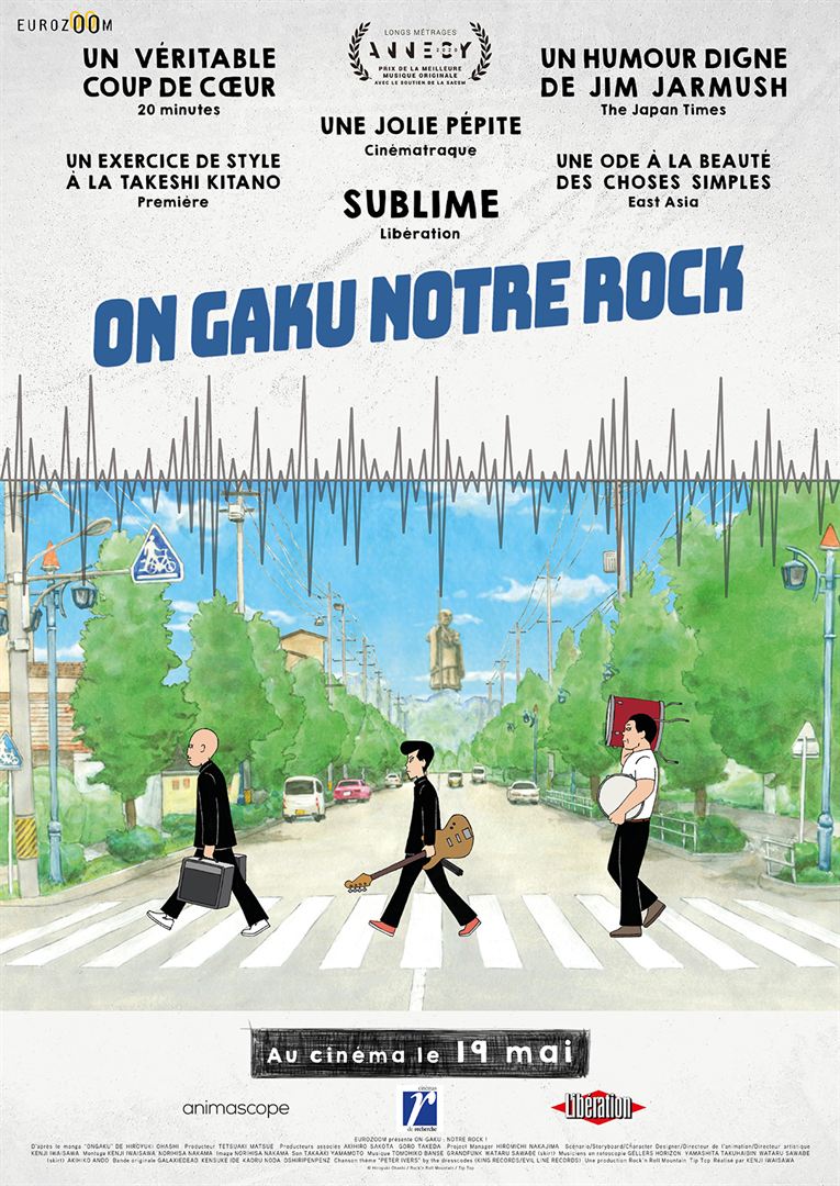 affiche du film On-Gaku : notre rock !