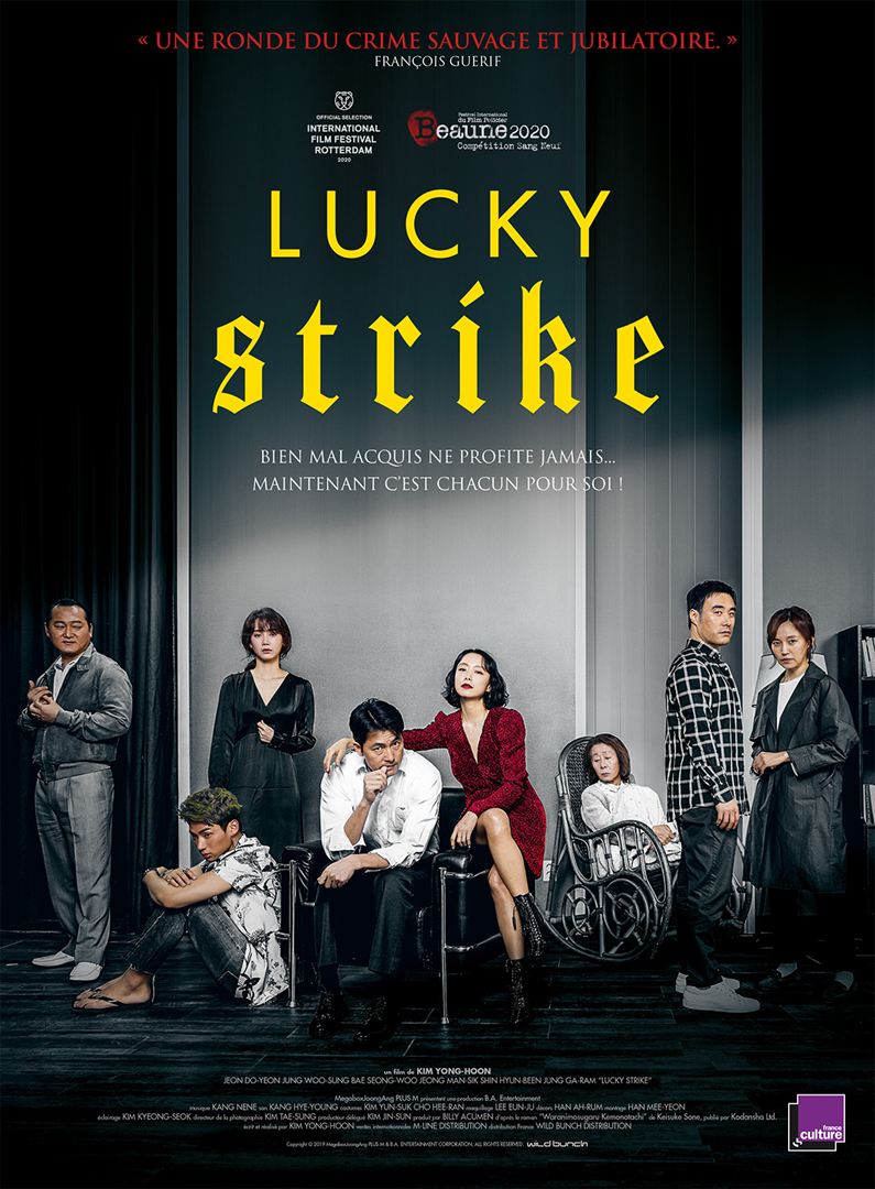 affiche du film Lucky Strike