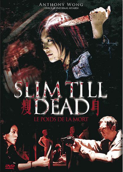 affiche du film Slim till dead: Le poids de la mort