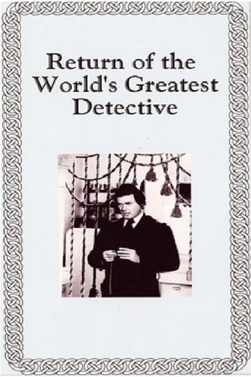affiche du film The Return of the World's Greatest Detective