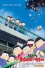 Osomatsu-san - Le film (Eiga no Osomatsu-san)