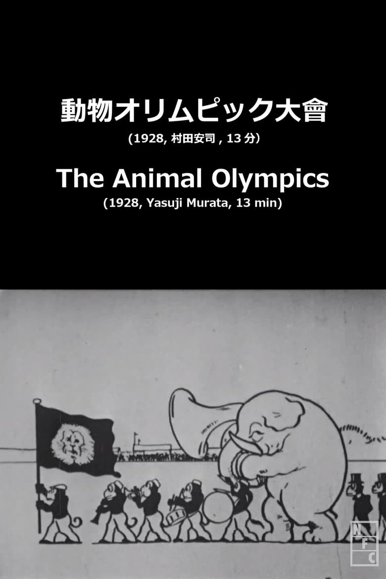 affiche du film The Animal Olympics