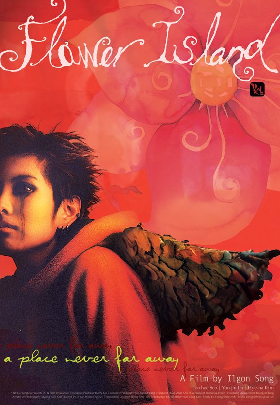affiche du film Flower Island