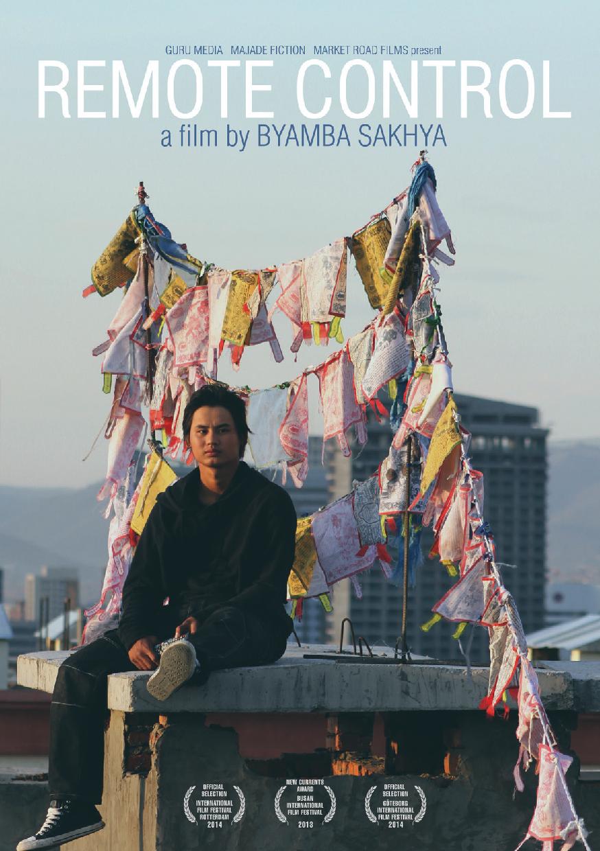 affiche du film Remote Control