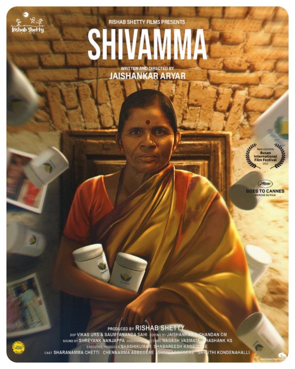 affiche du film Shivamma
