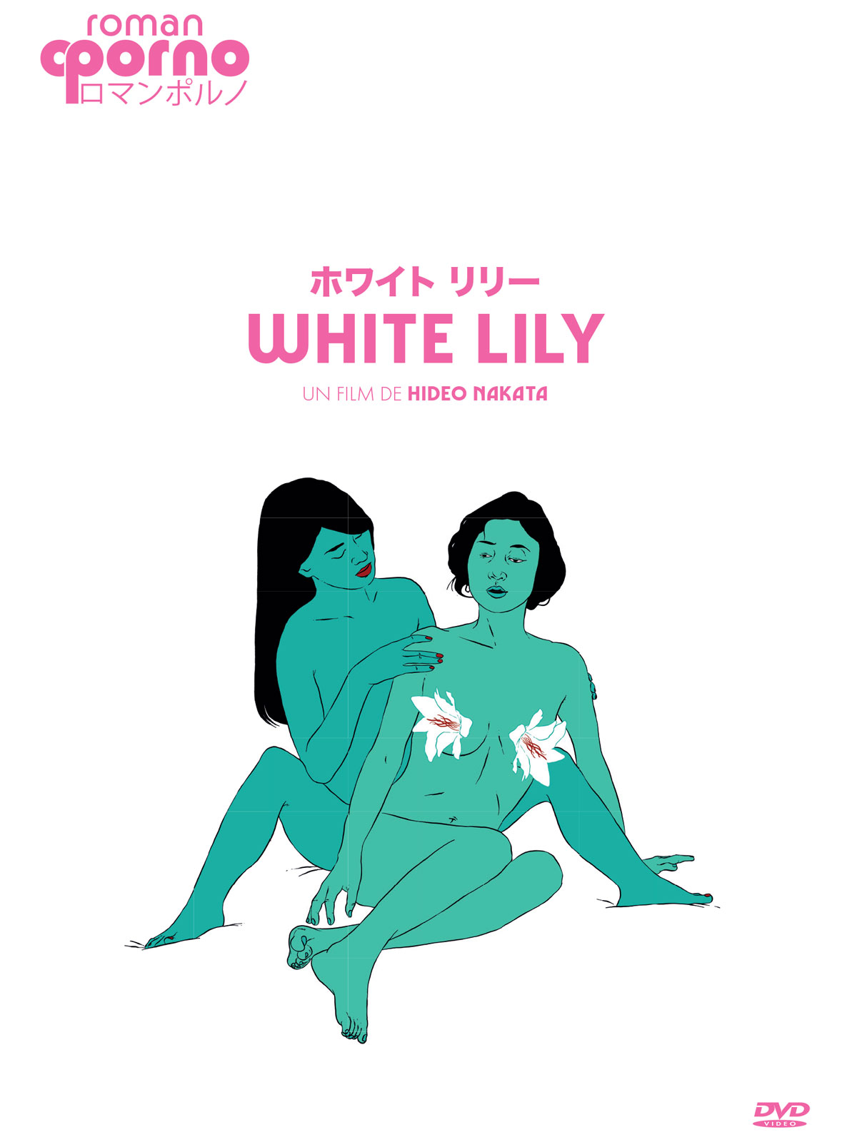 affiche du film White Lily
