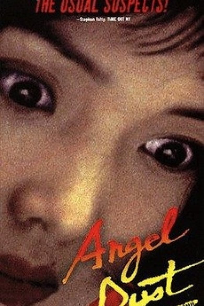affiche du film Angel Dust