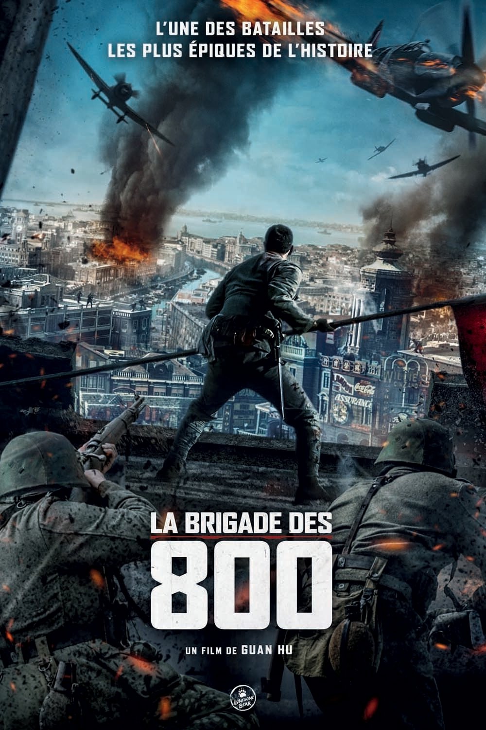 affiche du film La brigade des 800