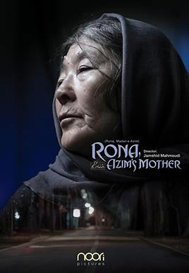 affiche du film Rona, Azim's Mother