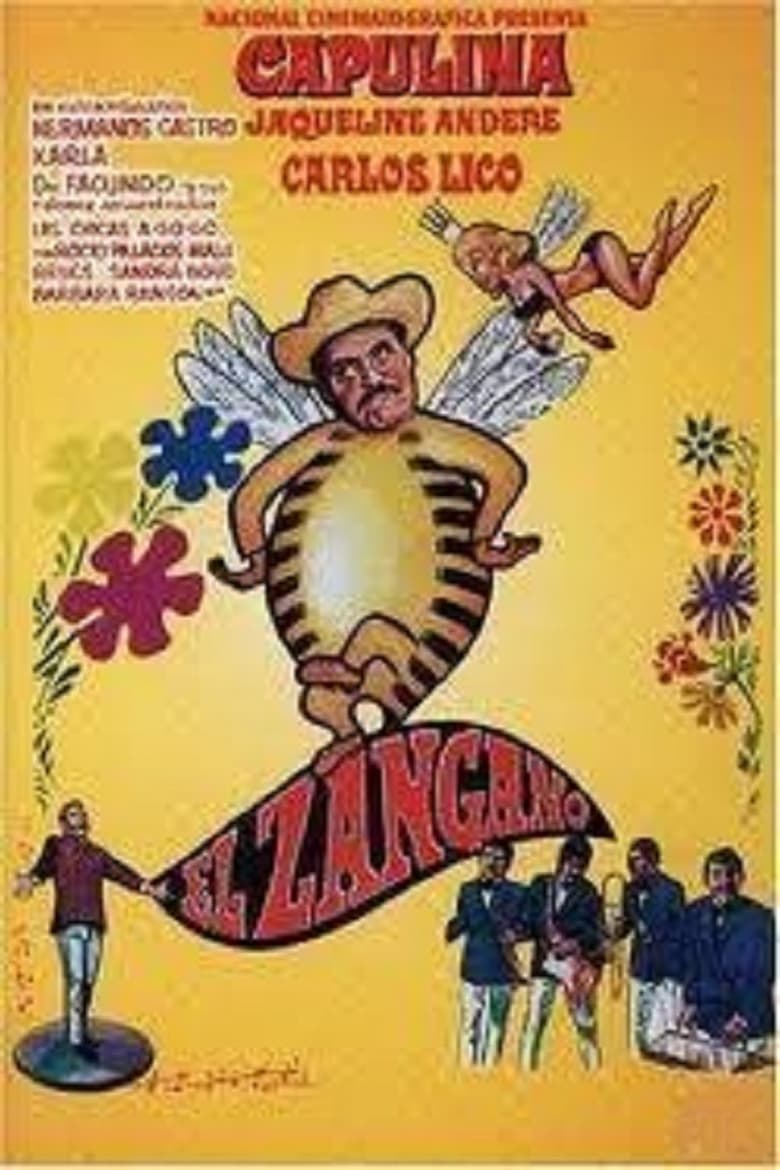 affiche du film El zángano