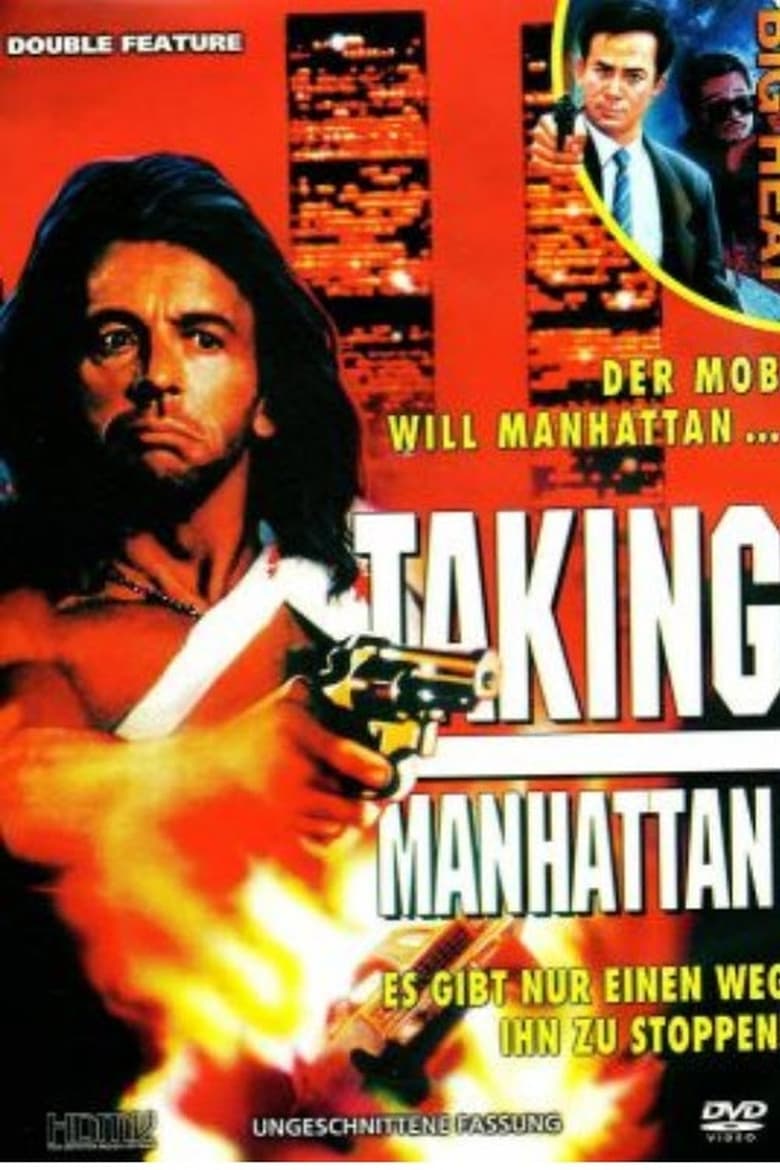 affiche du film Taking Manhattan