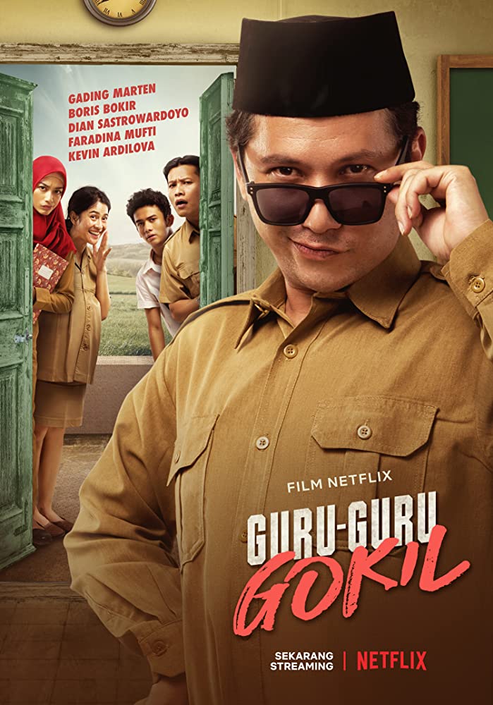 affiche du film Guru-Guru Gokil