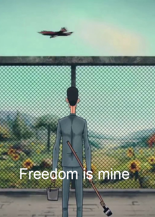 affiche du film Freedom Is Mine