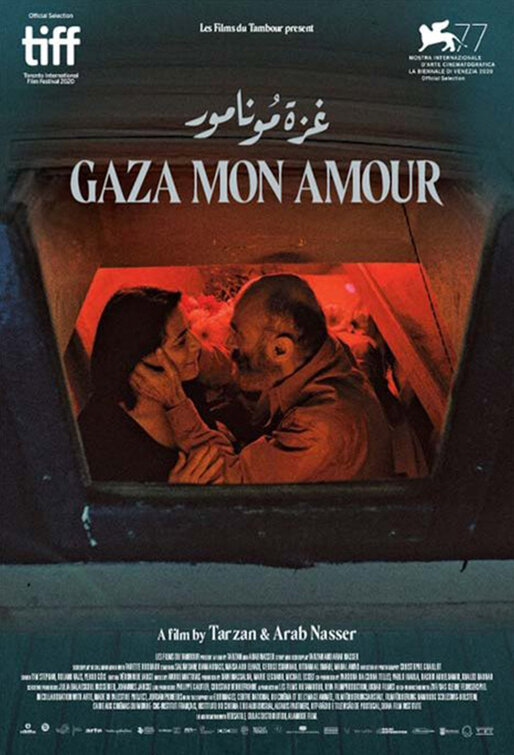 affiche du film Gaza mon amour