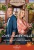 La boutique des amoureux (Love at Daisy Hills)