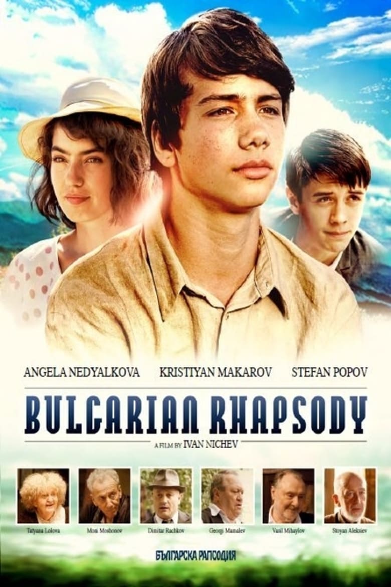 affiche du film Bulgarian Rhapsody
