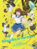 Sing a Bit of Harmony (Ai no Utagoe wo Kikasete)