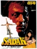 Sadak