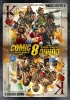 Comic 8: Casino Kings - Part 2