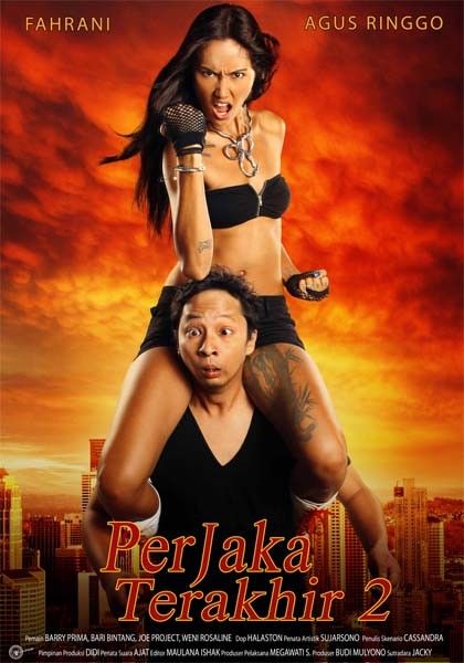 affiche du film Perjaka Terakhir 2