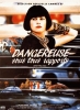 Dangereuse sous tous rapports (Something Wild)
