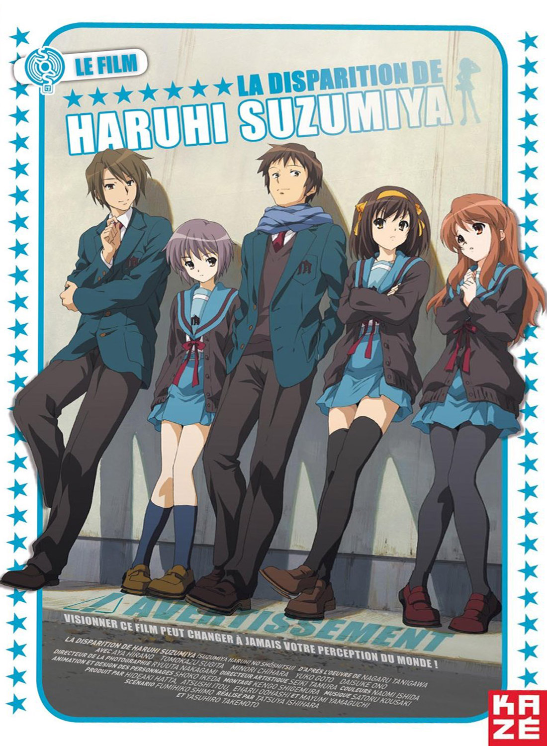 affiche du film La Disparition de Haruhi Suzumiya