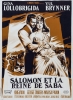 Salomon et la reine de Saba (Solomon and Sheba)